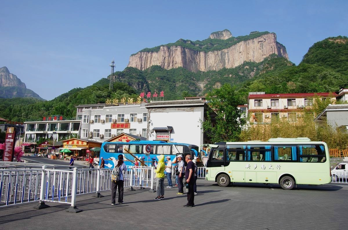 相约八里沟--16P