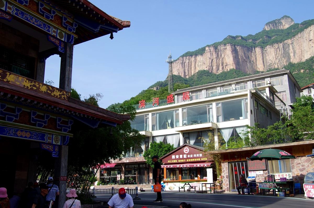 相约八里沟--16P