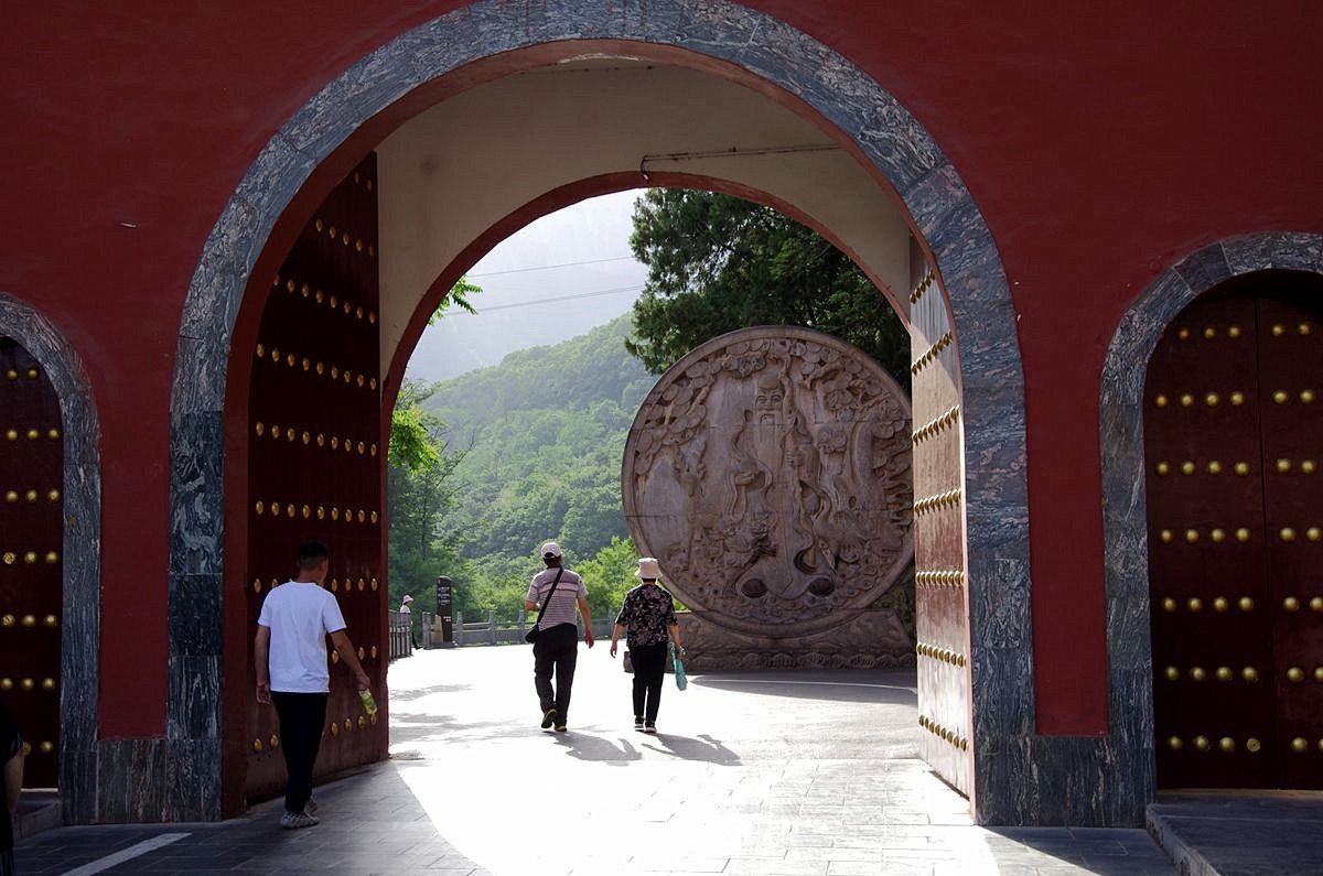 相约八里沟--16P