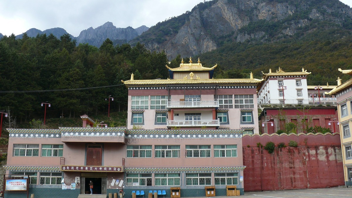 色拉尼布木里大寺