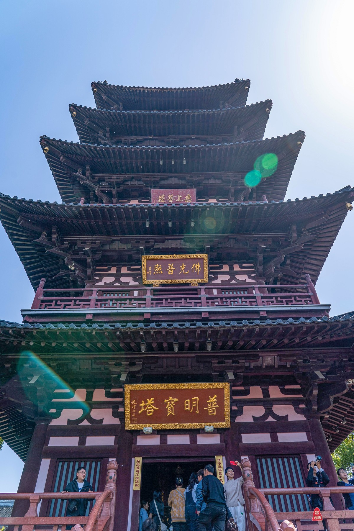 枫桥景区（三）寒山寺普明宝塔