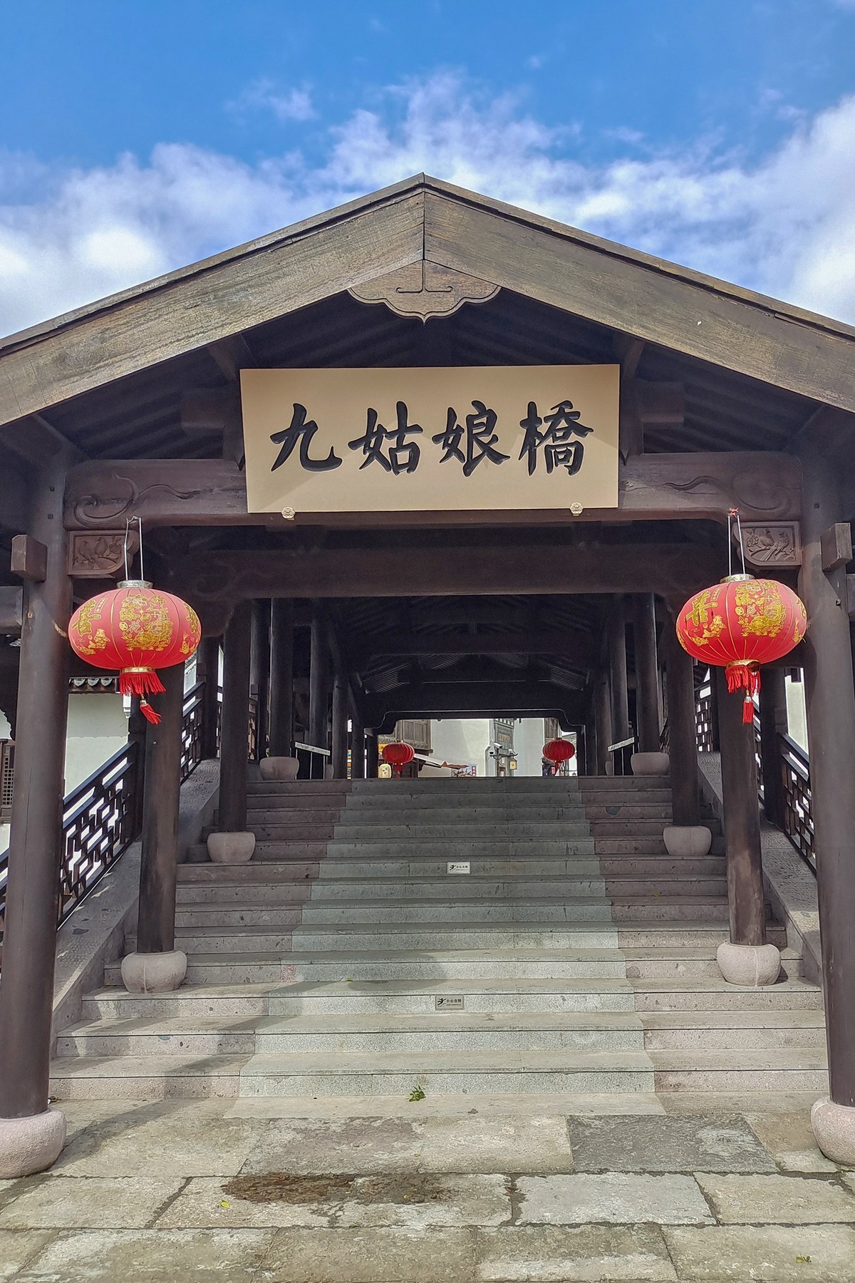 东海半边山【象山三日游】