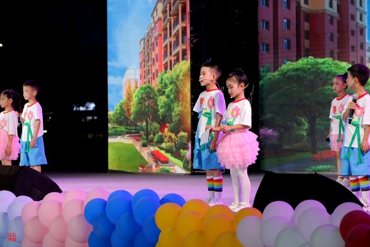 童心向党——2024“7.1”晚会（7）