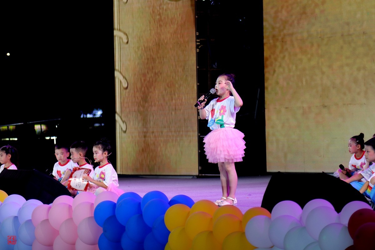 童心向党——2024“7.1”晚会（7）