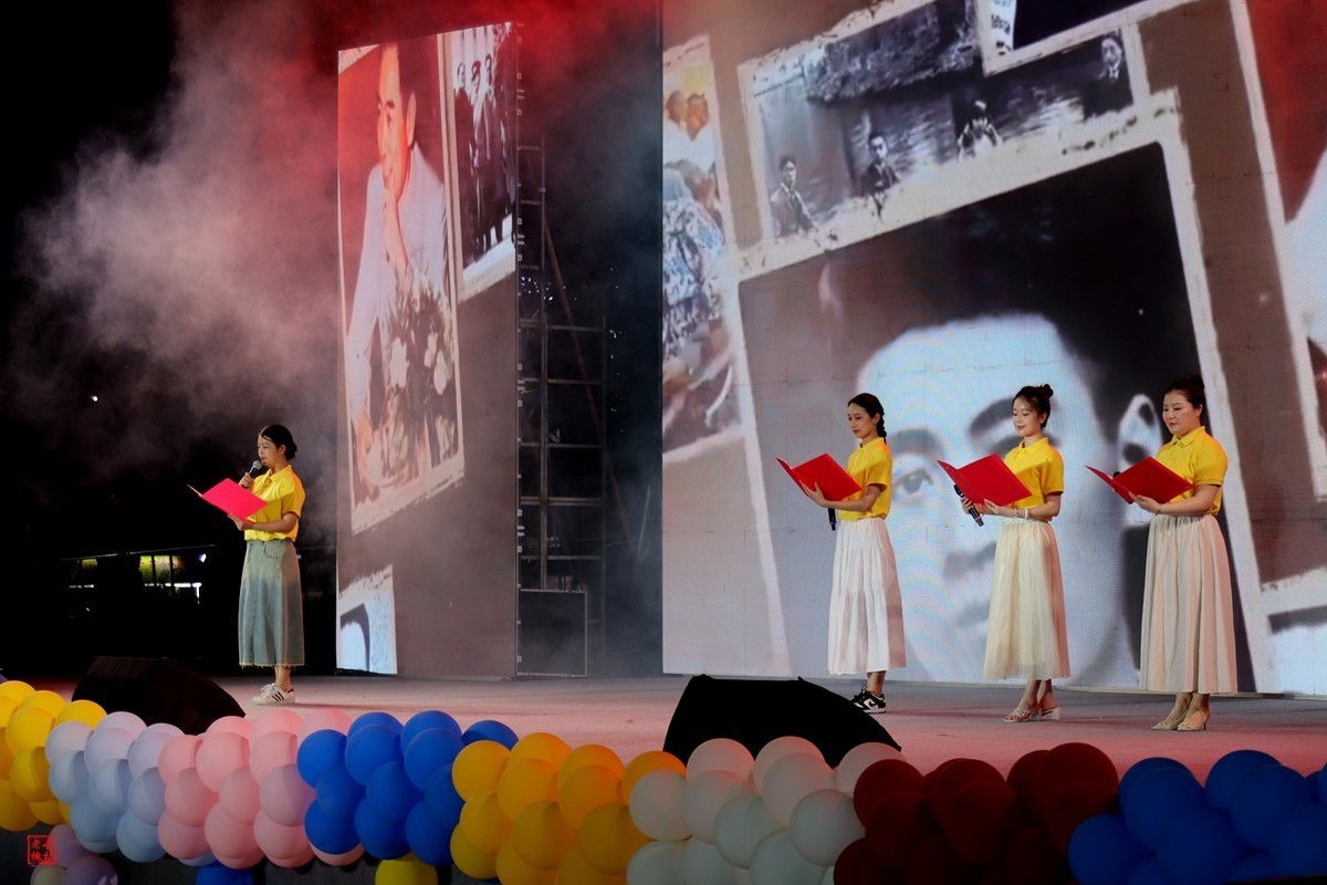 童心向党——2024“7.1”晚会（7）