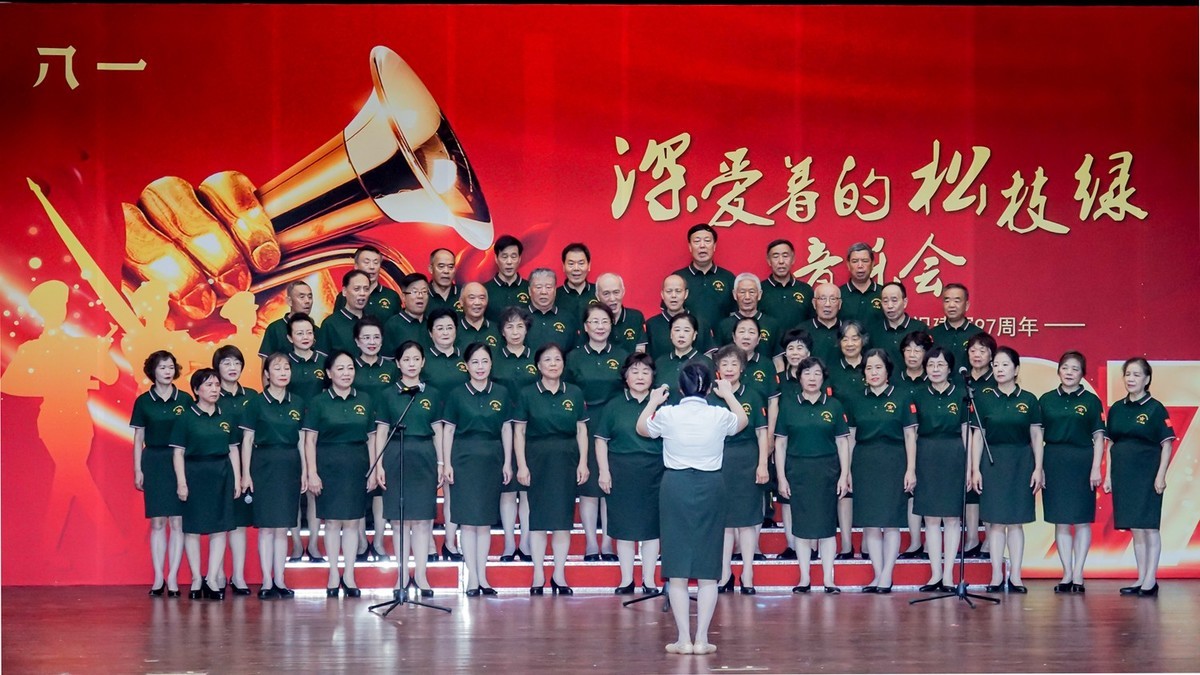 社区迎八一文艺演出 二