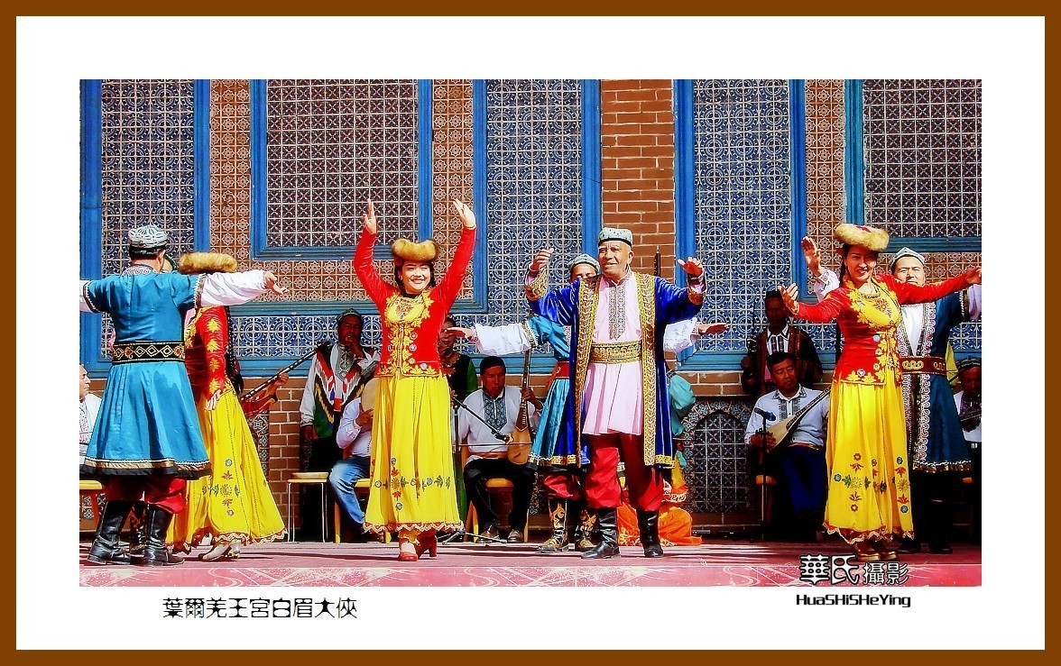 2023西行游记（新疆044）—叶尔羌王宫白眉大侠（喀什地区莎车）