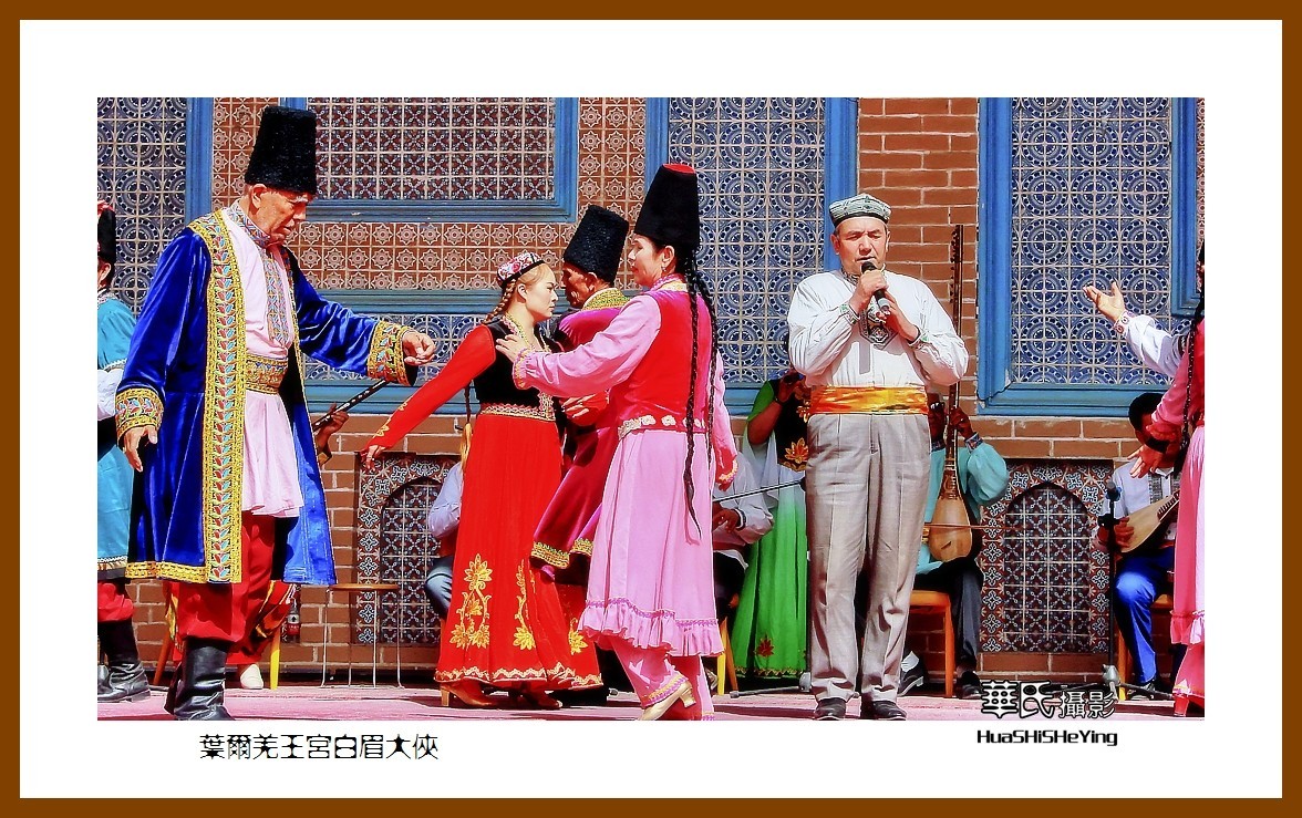 2023西行游记（新疆044）—叶尔羌王宫白眉大侠（喀什地区莎车）