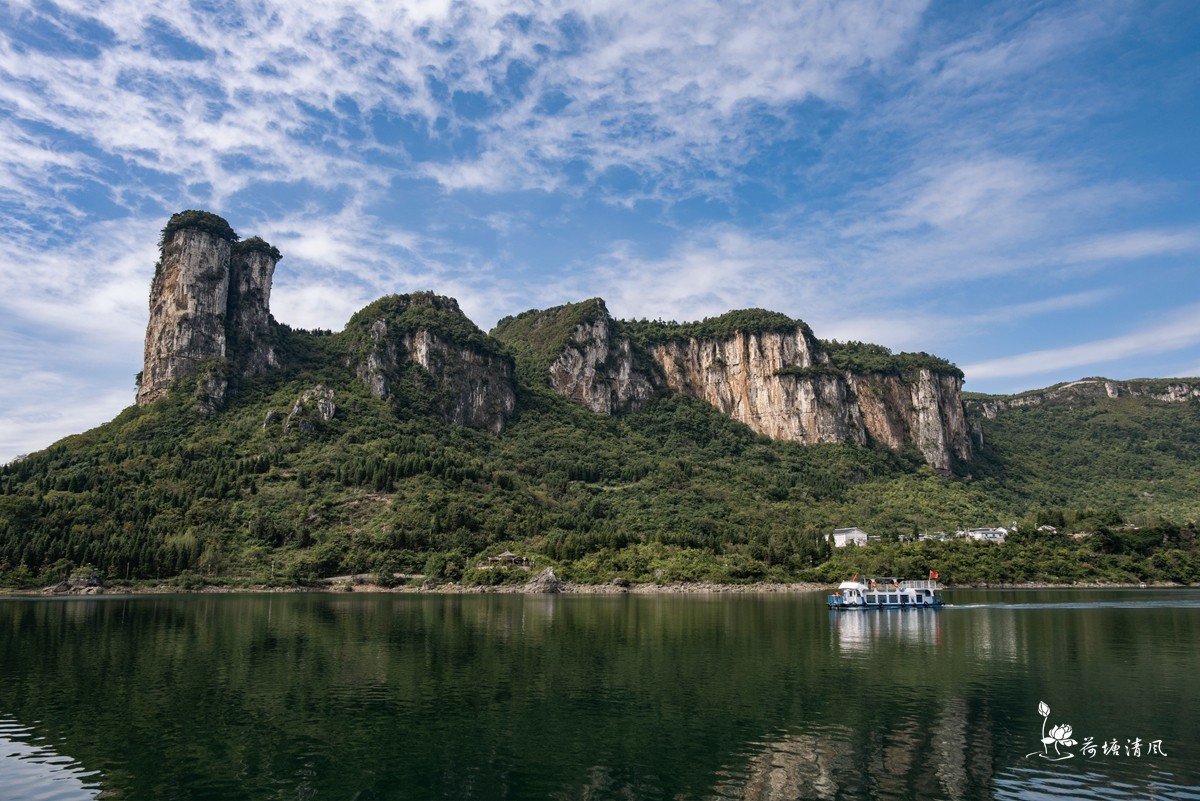 2024.10.25.。黔西乌江源百里画廊，化屋景区。