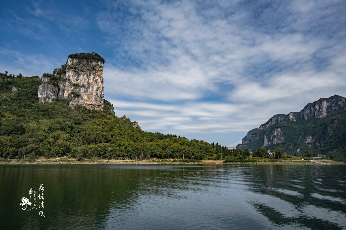 2024.10.25.。黔西乌江源百里画廊，化屋景区。