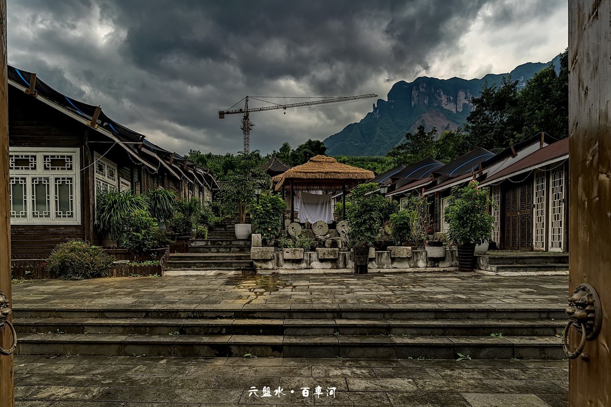 六盘水：水城 · 百车河