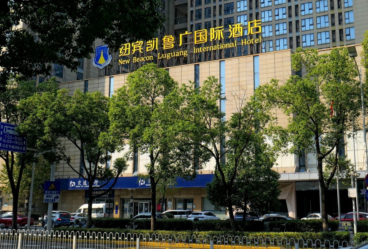 光谷广场老村长