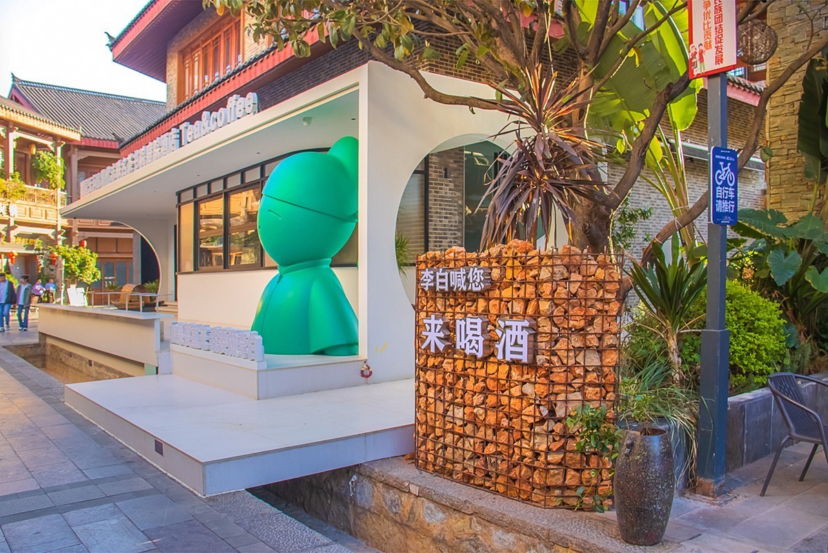 2024-12-04昆明滇池后海（四） 恭贺黄河两岸出任旅游摄影版主