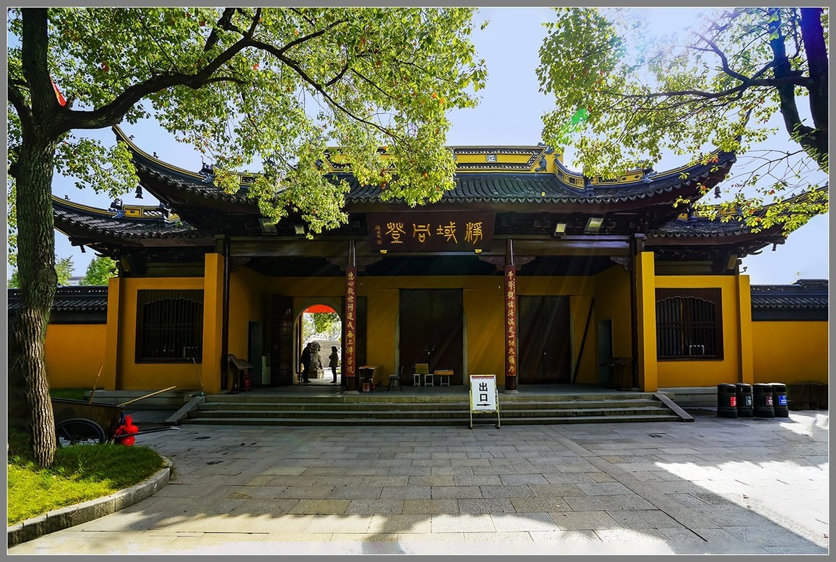 苏州西园戒幢律寺