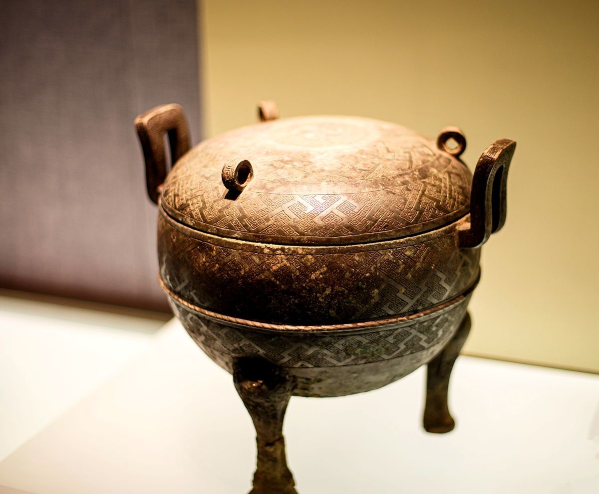 中山国 文物 ChMkK2XlocqIa1zUAAHFVORqs6EAAbYCwDJxAMAAcVs266.jpg