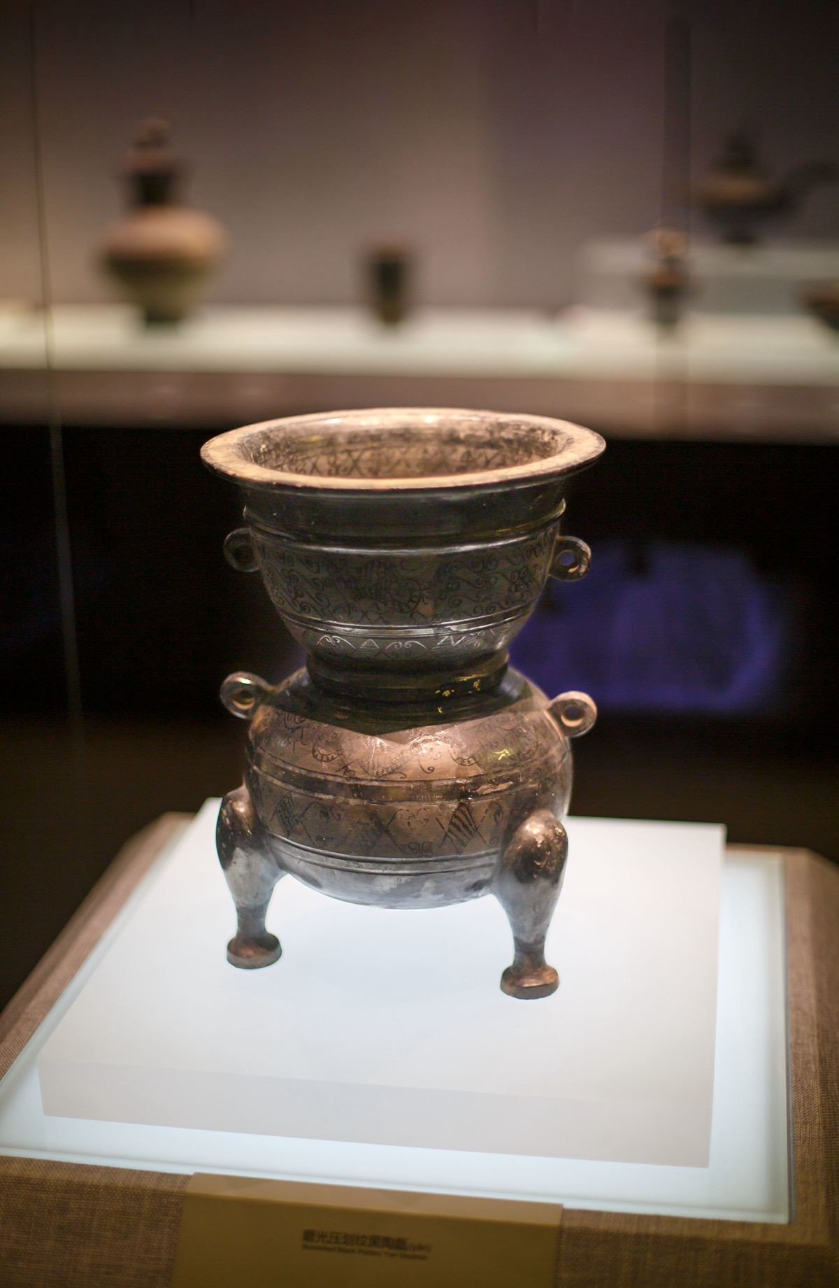 中山国 文物 ChMkK2XlocuIN44GAAJ5tBP-mdAAAbYCwDThqYAAnnM828.jpg