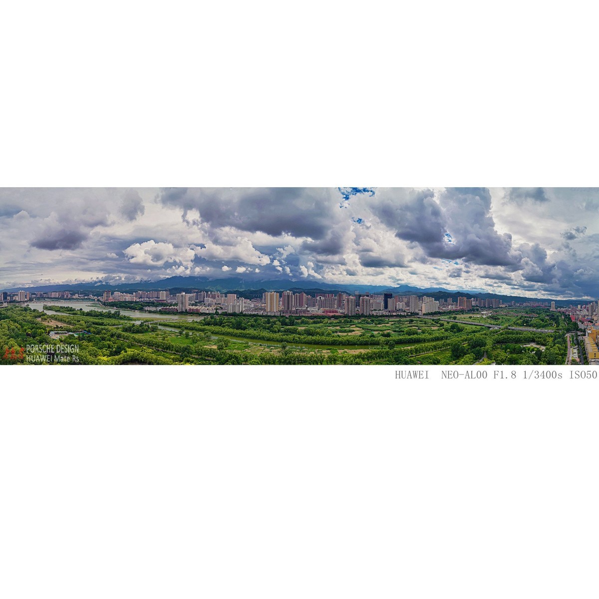 雨后山云