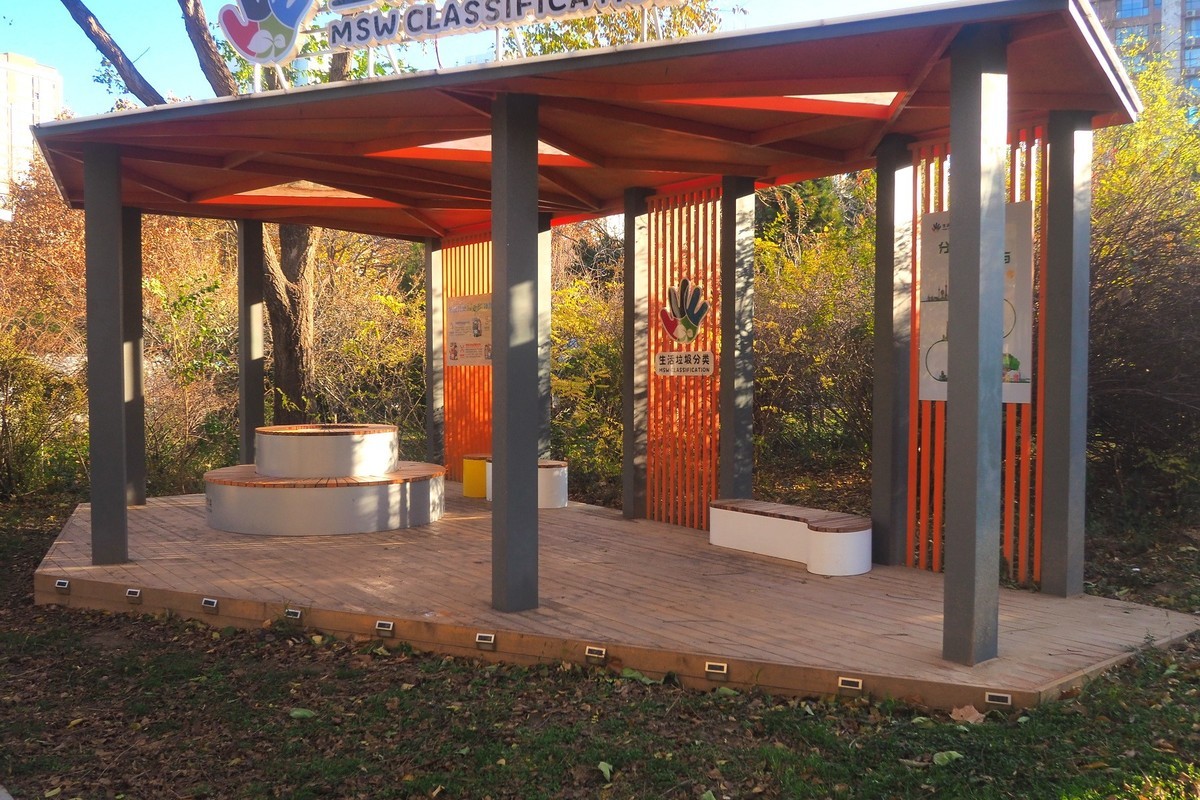 冬日· 街角公园2