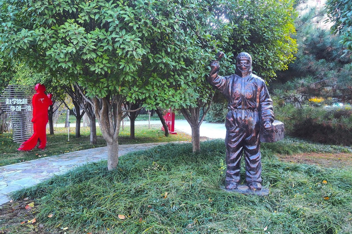 冬日· 街角公园2