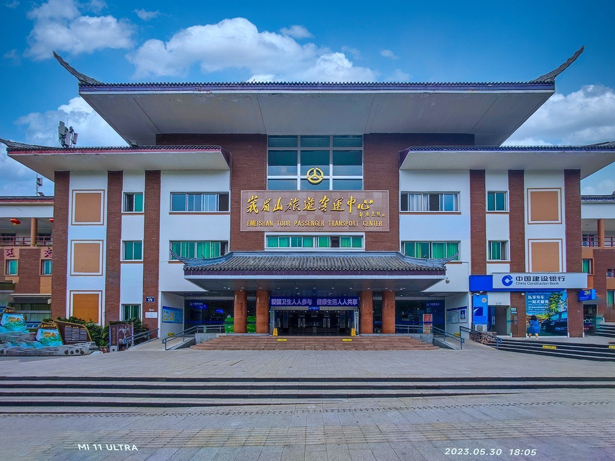 上海～成都～拉萨骑游随拍（38）峨眉山视角4