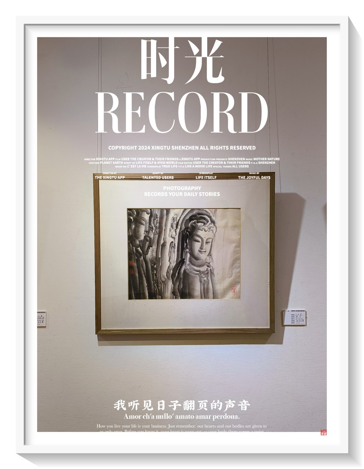 手机版·奥加美术馆（21图）