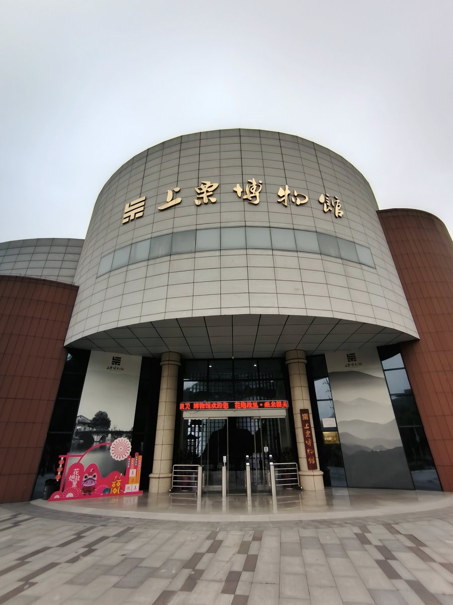 2025春夏之季 湘赣边（2）观览体验上栗文化
