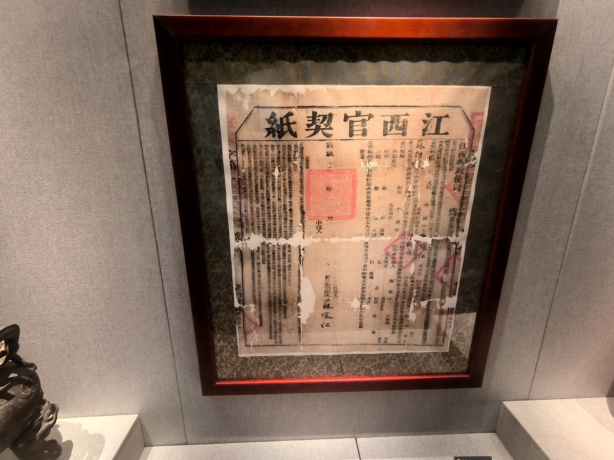 2025春夏之季 湘赣边（2）观览体验上栗文化