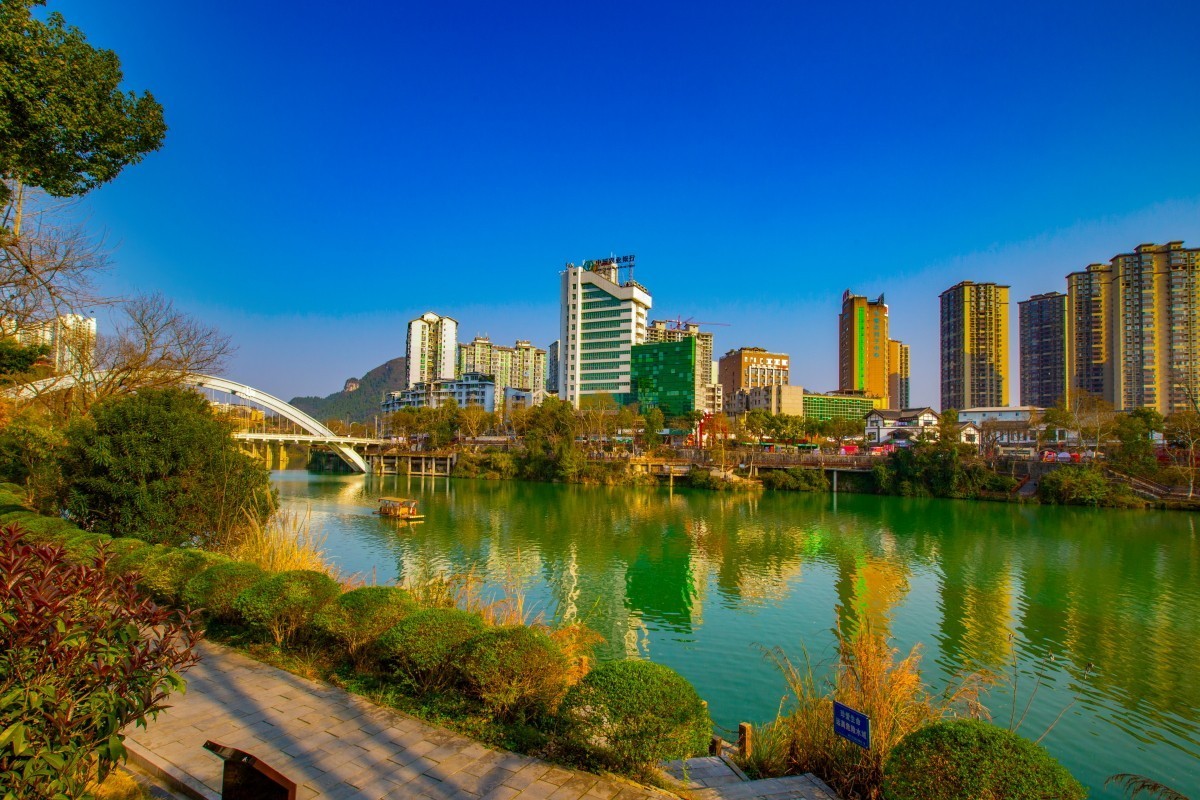 贵州铜仁锦江风景 10