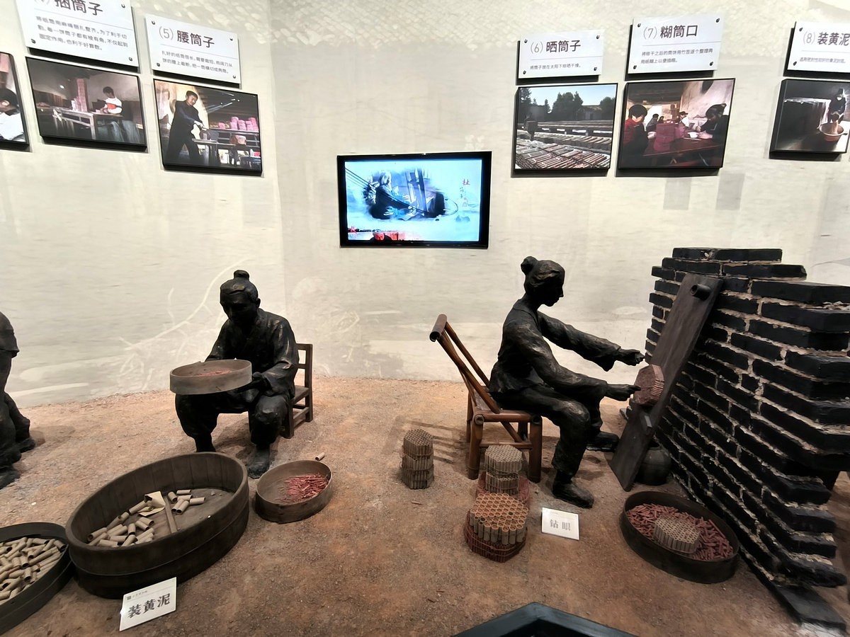 2025春夏之季 湘赣边（3）“漫天华彩、火树银花”