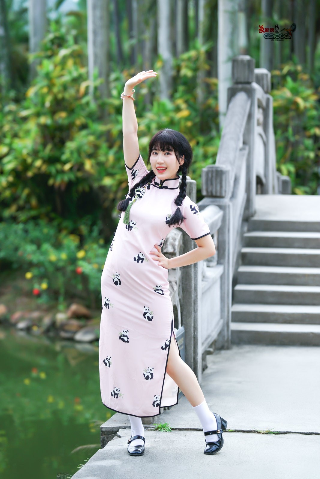 【青春可爱的女孩】---似海