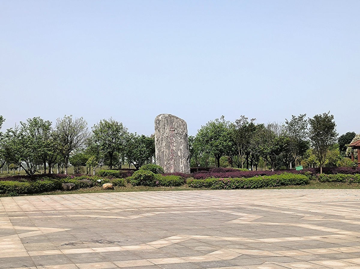 2025春夏之季 湘赣边（4）湘潭锰矿国家矿山公园