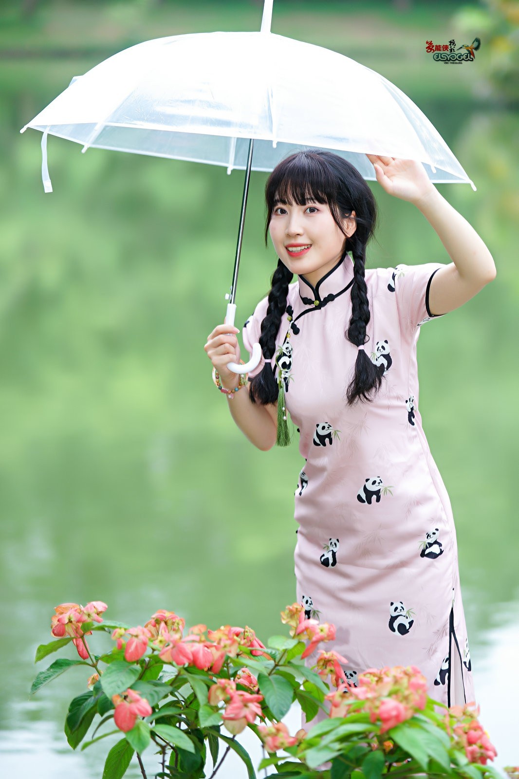 【青春可爱的女孩】---似海