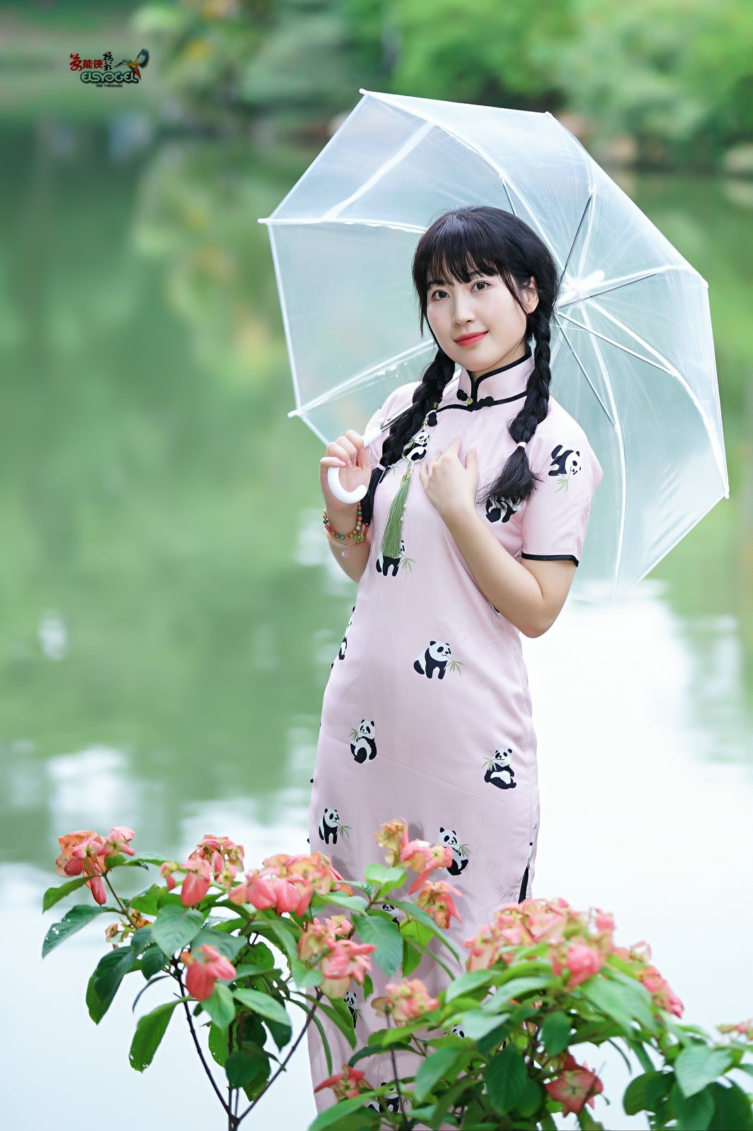 【青春可爱的女孩】---似海