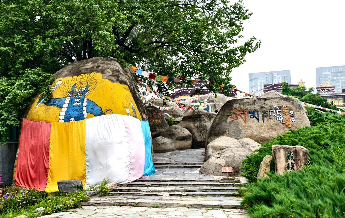 中华民族园夏【二】