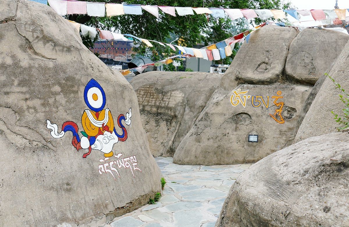 中华民族园夏【二】