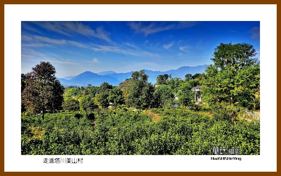 2021南行慢游安徽140——走进塔川美山村（黄山市黟县）