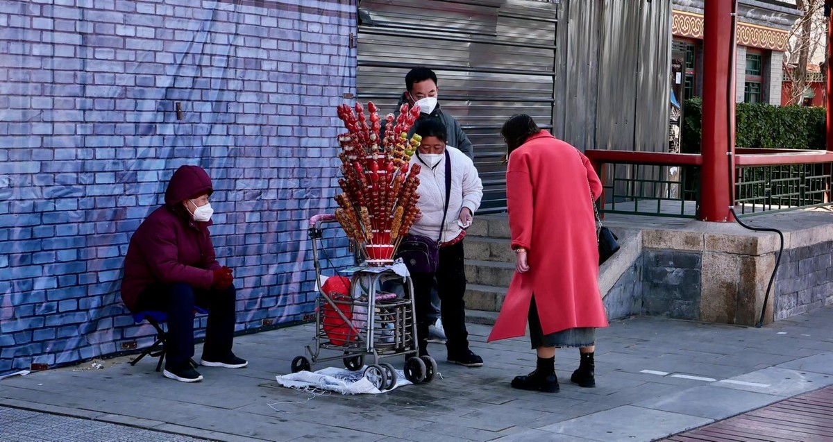 初春的下午---后海随拍