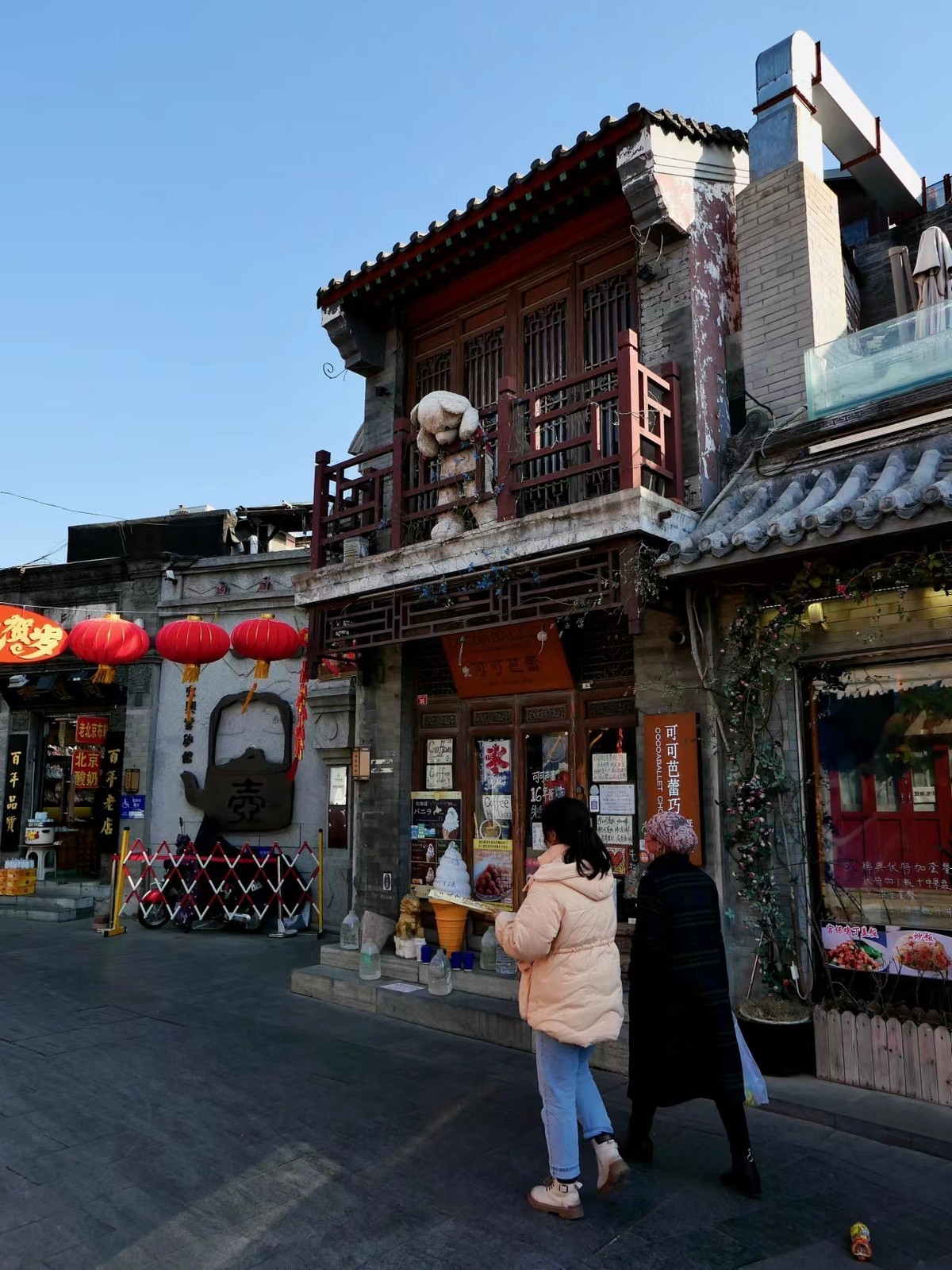 初春的下午---后海随拍