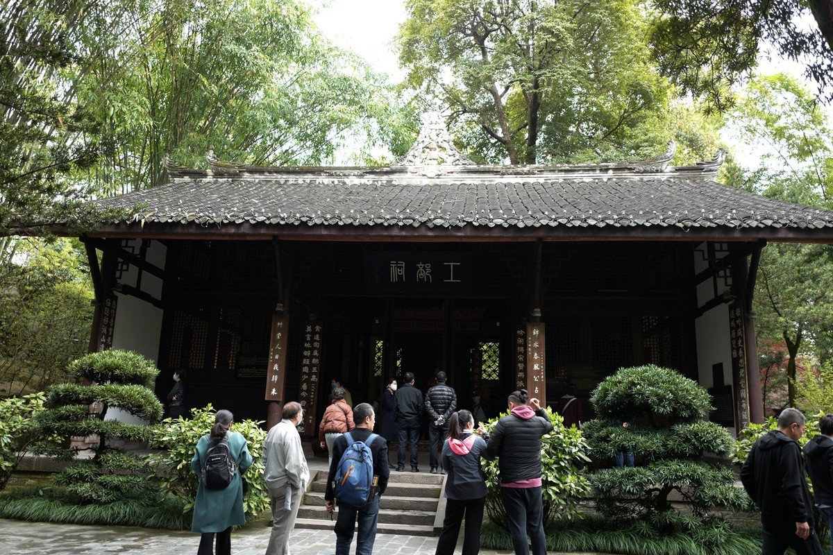 成都之行——杜莆草堂随拍（7）