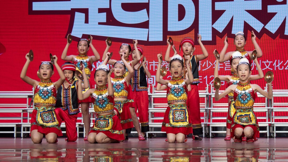 童声童戏，一起向未来（2）