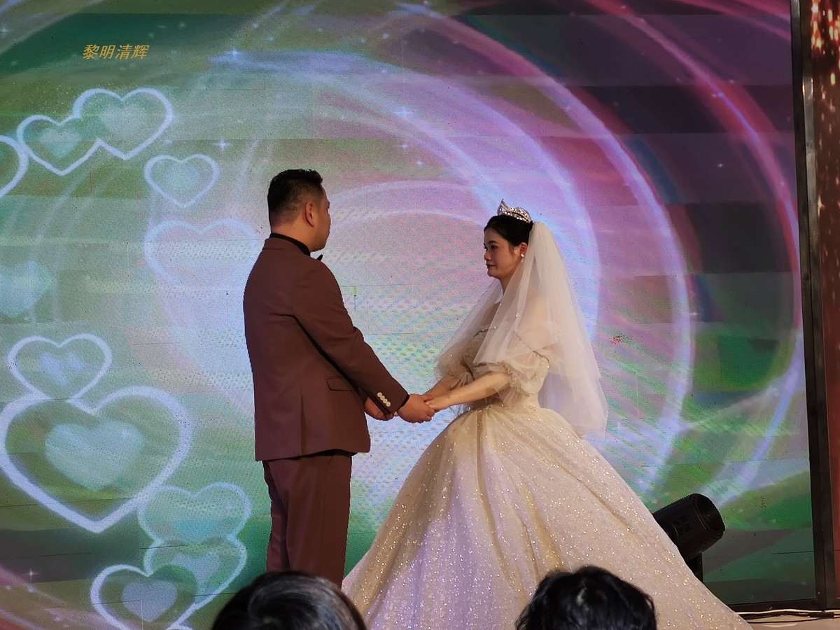 婚礼殿堂