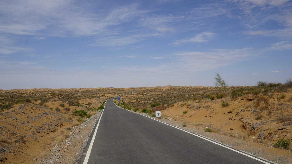 大西北的戈壁滩