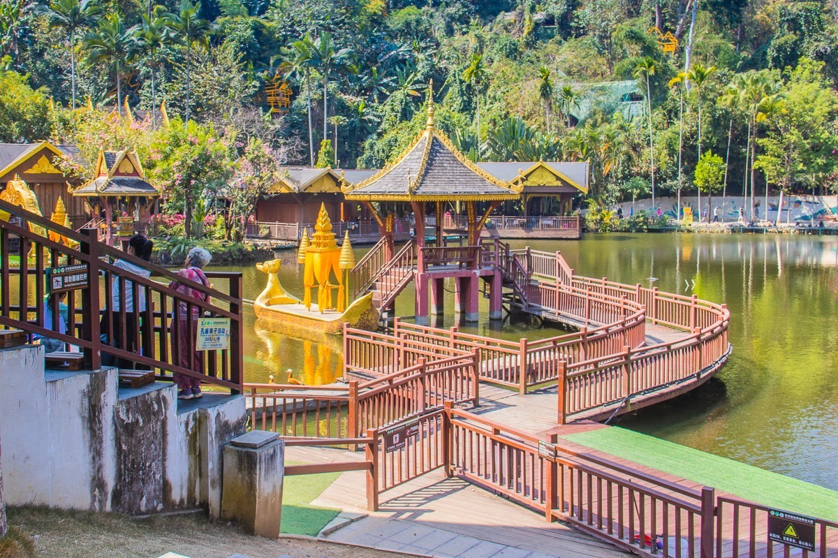 2024-04-24西双版纳原始森林公园孔雀山庄 （三）