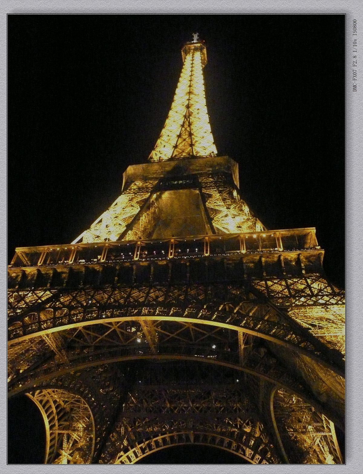 艾佛尔铁塔（老片重发）