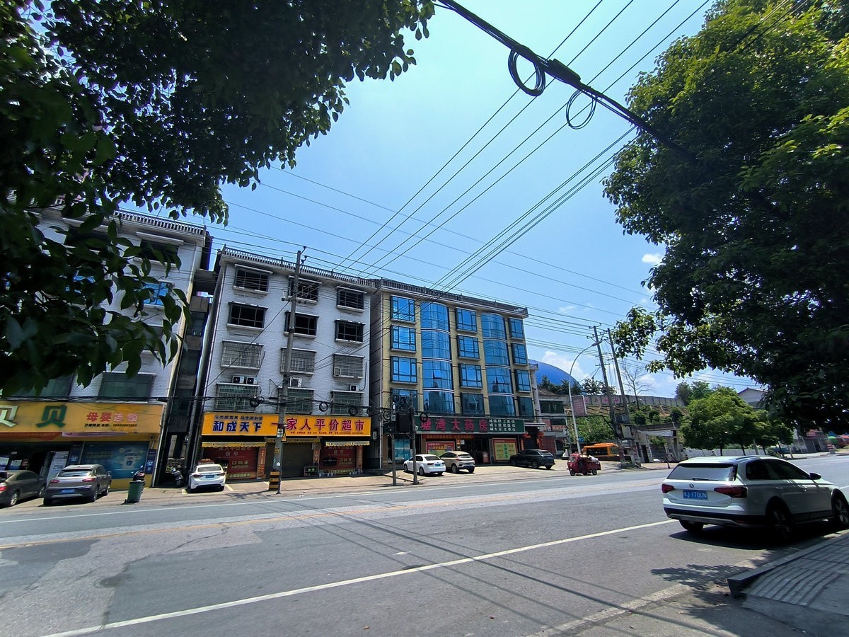 2024 五月周边行（15）冷水江金竹山