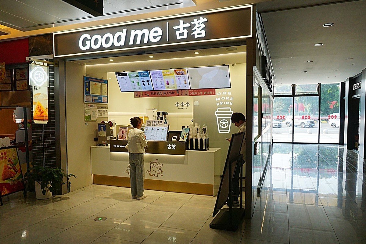 高速公路绍兴服务区（二）