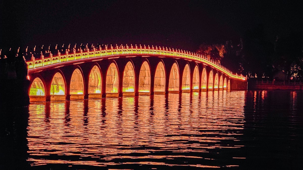 手机游拍20241004《21》