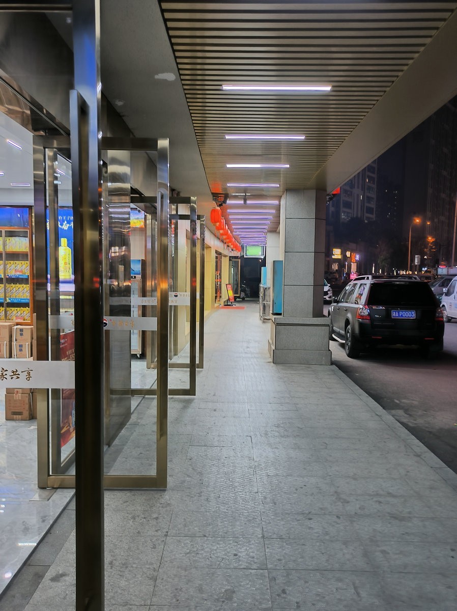 漫步星城 走街串巷（636）新年前夕