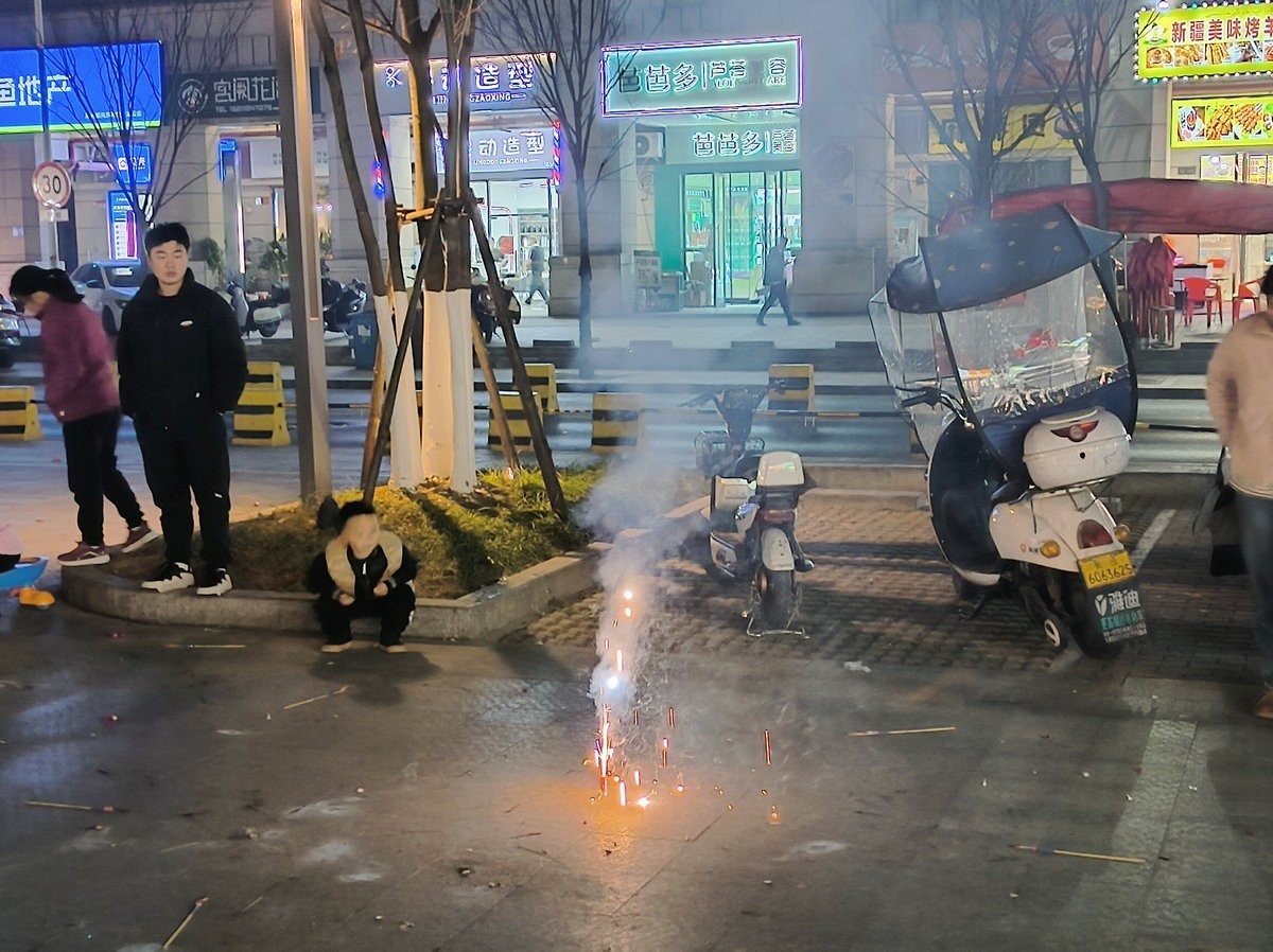 漫步星城 走街串巷（636）新年前夕