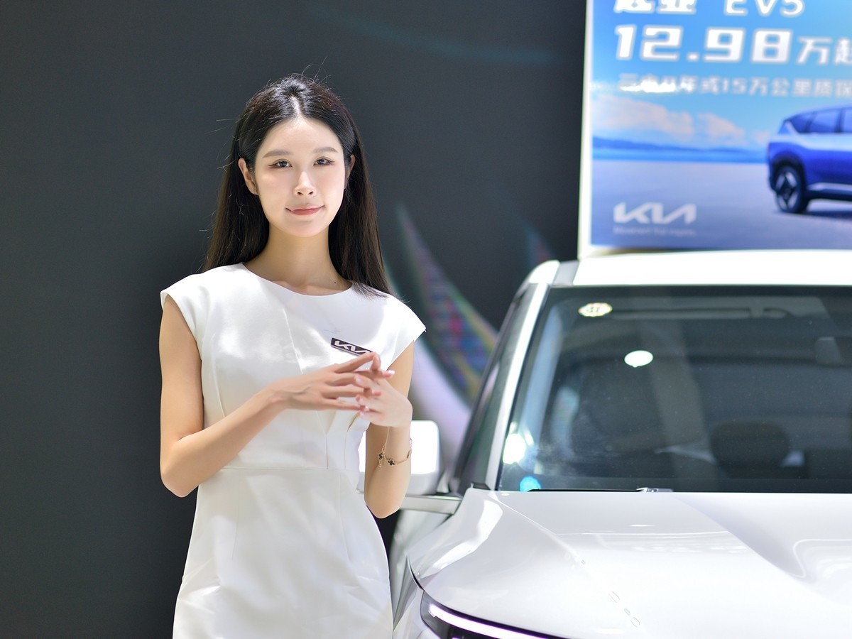 【视觉光影】 2024 齐 鲁 秋 季 车 展 （6）